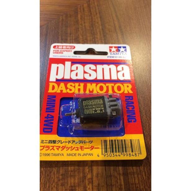 Promo Tamiya 15186 Dinamo Plasma Dash Motor MIJ Original Diskon