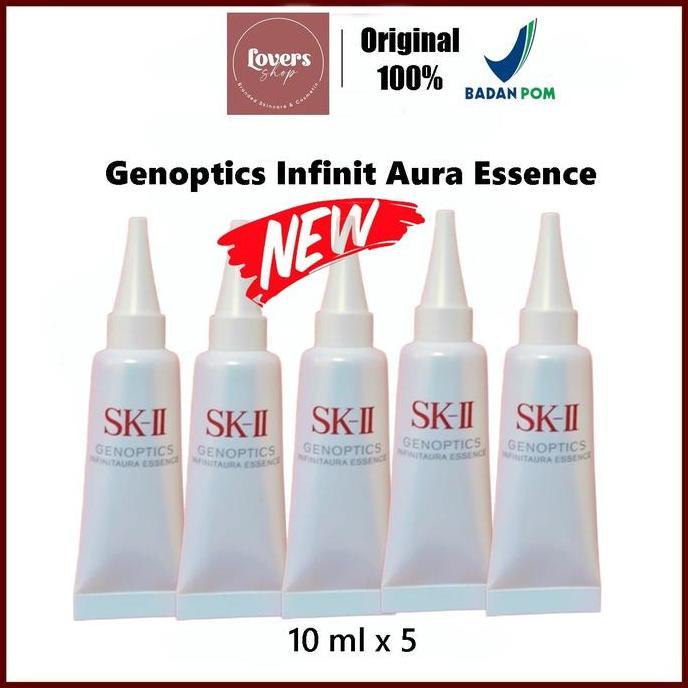 Skii Sk-Ii Sk2 Sk Ii Genoptics Infinit Aura Essence Trial Size / Ultraura Essence / Aura Essence