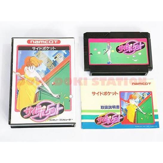 Famicom: Side Pocket