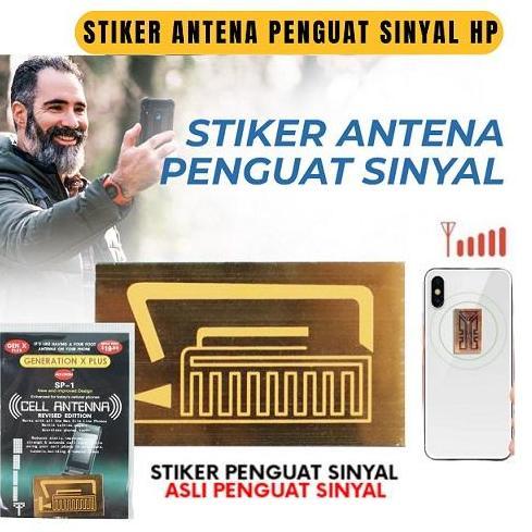 SC STIKER ANTENA PENGUAT JARINGAN BOOSTER SINYAL SMARTPHONE HANDPHONE SP-1 STABLE CONVENIENT VERSATI