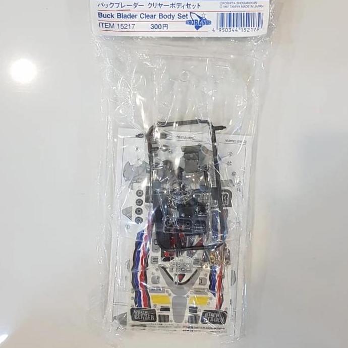 tamiya buck blader clear body set