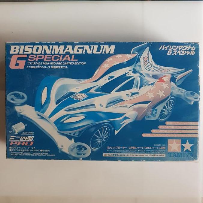 tamiya bisonmagnum g special