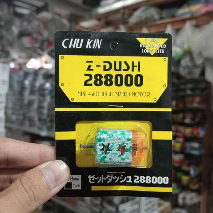 REP TAMIYA DINAMO CHU KIN BATIK Z-DUSH / DINAMO MINI 4WD HIGH SPEED MOTOR KAWAT MERAH