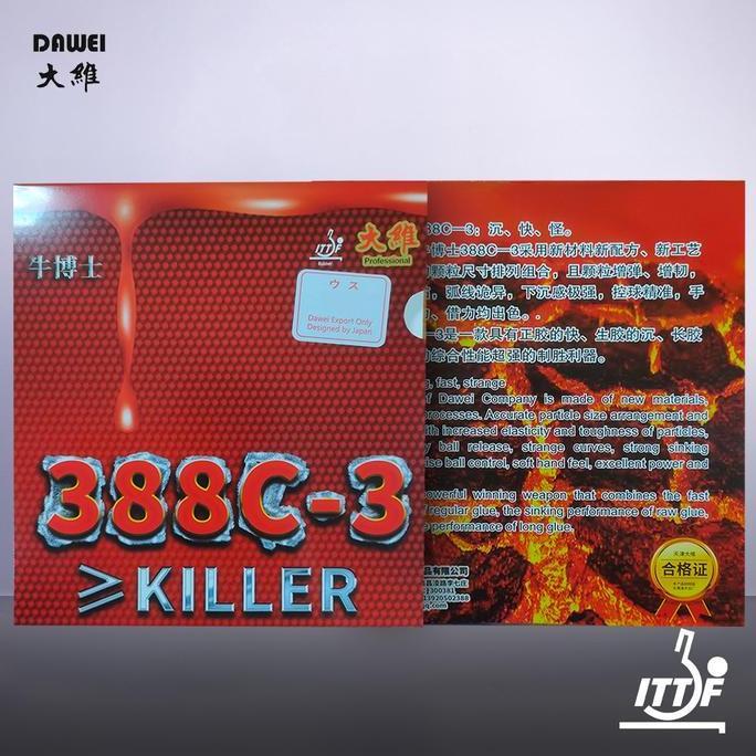 Shiahi- Karet Bat Tenis Meja Pingpong Dawei 388C-3 Killer Ox Bintik Pendek Serang Jahat