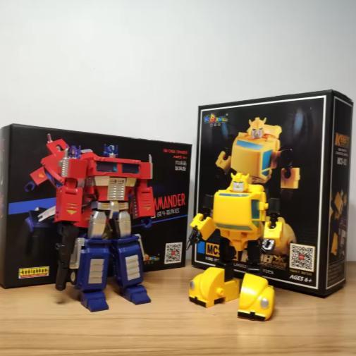 Ready Robot Action Figure Transfomasi KUBIANBAO Mini Series BumbleBee - Optimus Prime G1 Retro KBB M