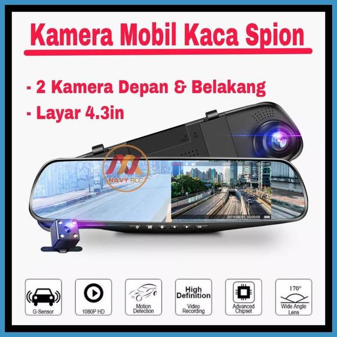 Kamera Mobil Kaca Spion 2 Kamera - Dvr Mobil Kaca Spion KMS02