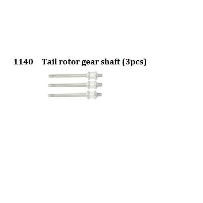 1140 TAIL ROTOR GEAR SHAFT (3PCS) RC HELICOPTER 3D 450