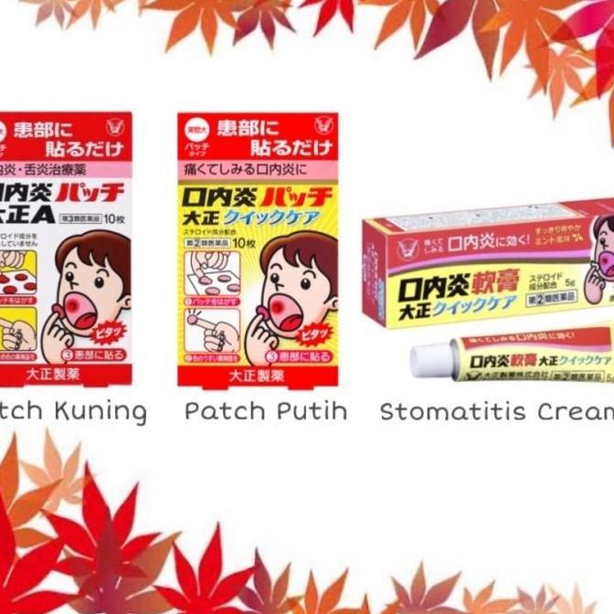Taisho Stomatitis Patch Obat Sariawan Jepang Stiker plester Cream ORI Diskon