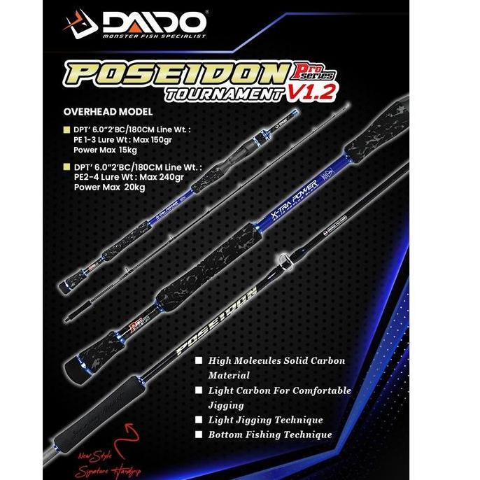 OK JORAN DAIDO POSEIDON PRO LIGHT CARBON SP DAN BC 180CM PE1-3 PE2-4 *