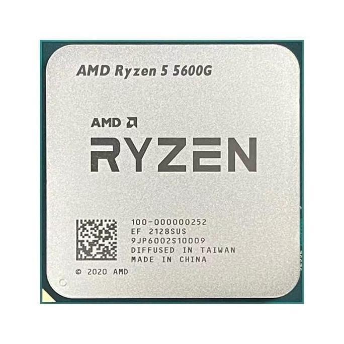 Jeromesos - Amd Ryzen 5 5600G Tray 4.4Ghz