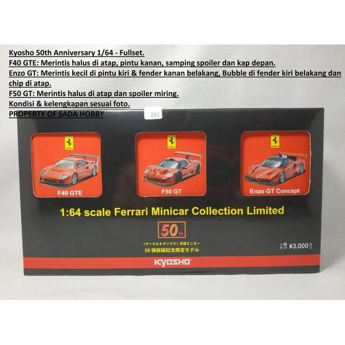 KYOSHO 50TH ANNIVERSARY FERRARI MINICAR COLLECTION LIMITED FERRARI F40 GTE FERRARI ENZO GT CONCEPT F