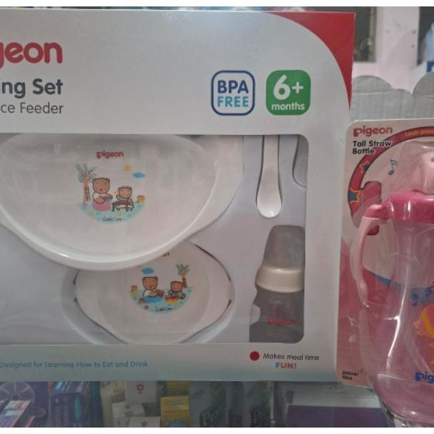 ( Promo )Feeding Set Pigeon/Tempat Makan Bayi