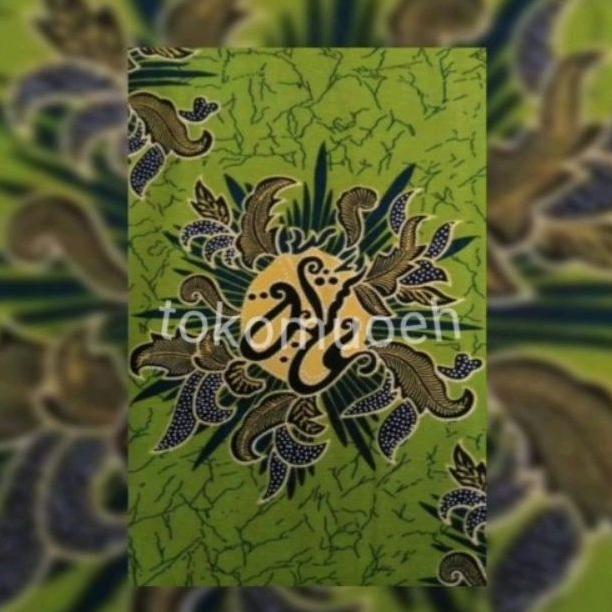 Bahan Batik Nasional Aisyiyah dan jarik Aisyiyah Kain