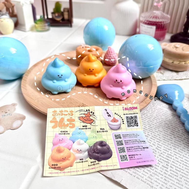 TERLARIS mini pooppy gachapon squishy by Ibloom Japan