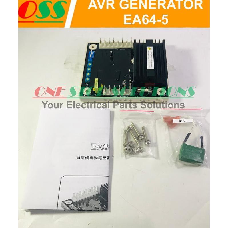 ELEMUI AVR GENERATOR EA64-5 ORIGINAL GENUINE KUTAI UNTUK DINAMO GENSET