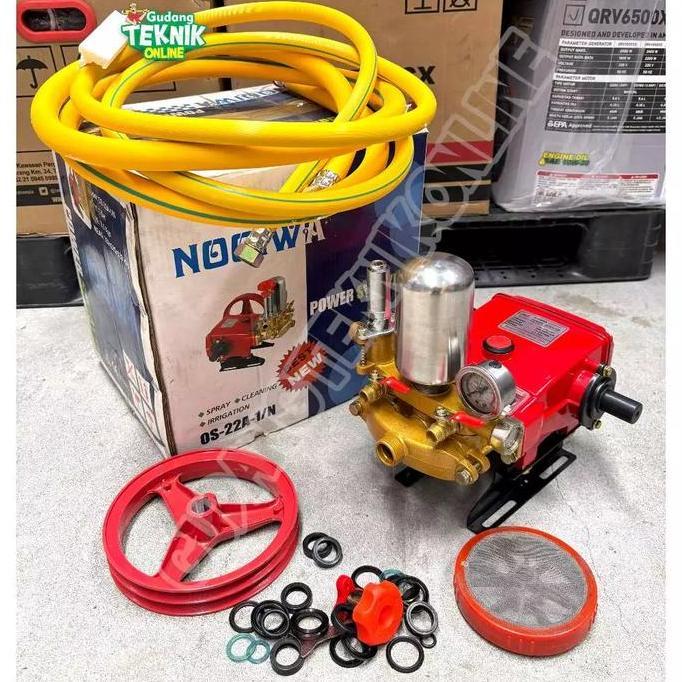 PHRENA Pompa Sprayer Siram Tanaman Steam Cuci IMOTO MS22W NOQIWA / Power Sprayer Hama Pompa Air Irig