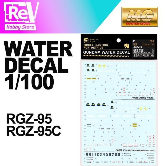 Ready stock] GUNDAM WATER DECAL MG REZEL TYPE C MASTER GRADE
