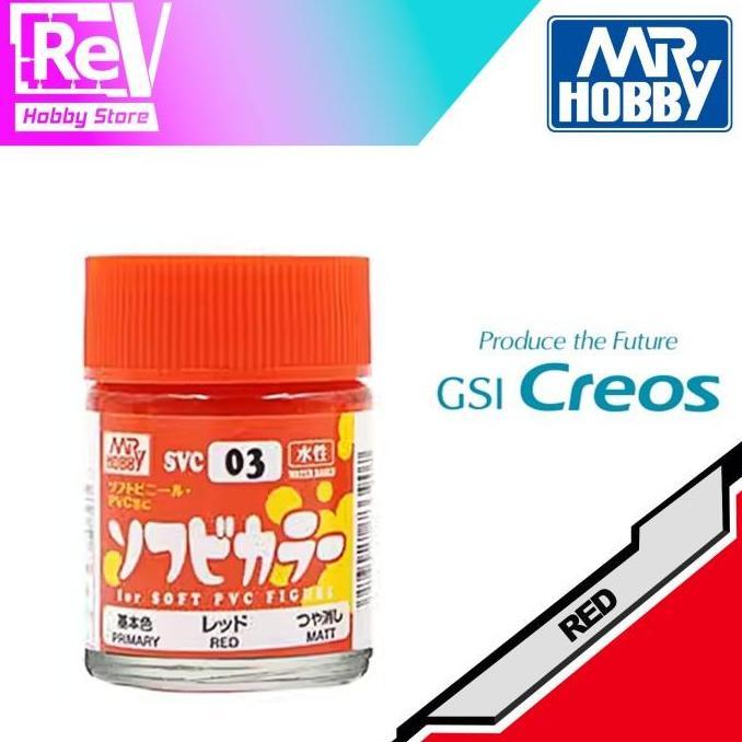 }}}}}}] MR COLOR SOFUBI PRIMARY RED COLOR FOR SOFT PVC VINYL FIGURES