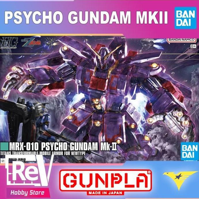 >>>>>] HG PSYCHO GUNDAM MK II BANDAI HGUC HIGH GRADE 1/144