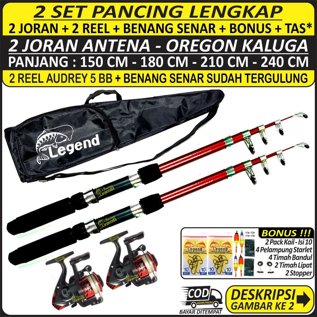 PANCING 2 SET LENGKAP - 2 Joran Antena Oregon Kaluga 1.5 / 1.8 / 2.1 / 2.4 Meter + 2 Reel Audrey 5 B