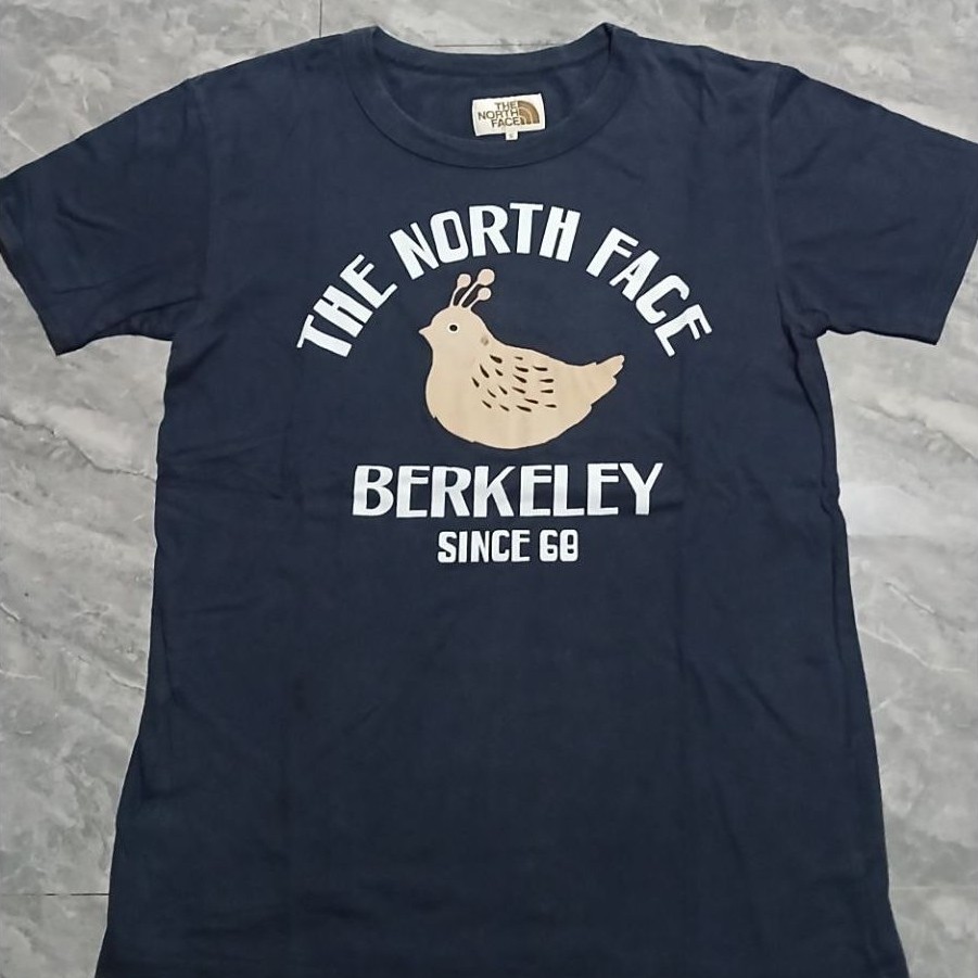 kaos tnf second