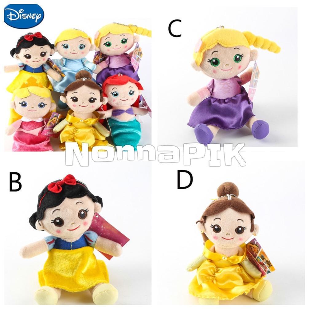 Boneka Disney Princess Original Disney