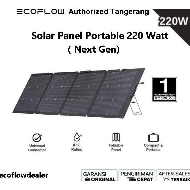 Next Gen/ Lightweight EcoFlow 220W Portable Solar Panel, IP68 Water Resist