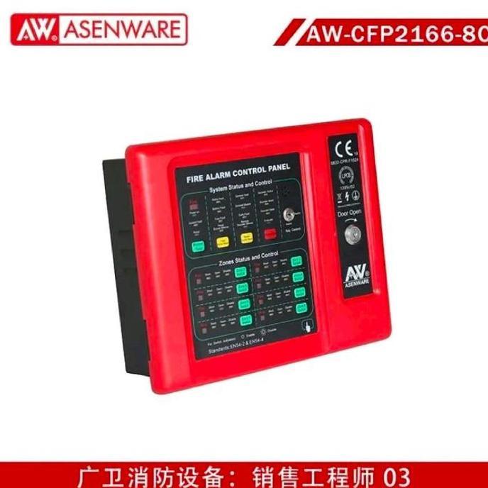 HARGA DISC - panel 8 zone asenware fire alarm 8zone mcfa conventional bukan hooseki nohmi notifier s