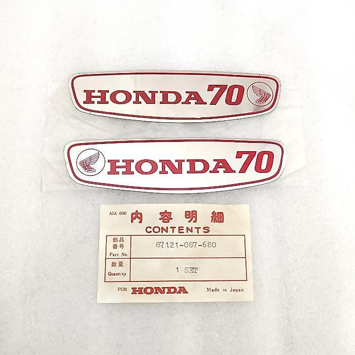 Logo Emblem Tangki Tengki Bensin Honda C70 C-70 Pispot Nos Japan