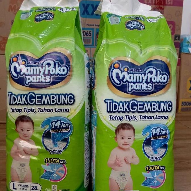 (1Ball)  pampers mamypoko pants Tidak Gembung size S32, M30, L28, XL23, XXL20 TSS