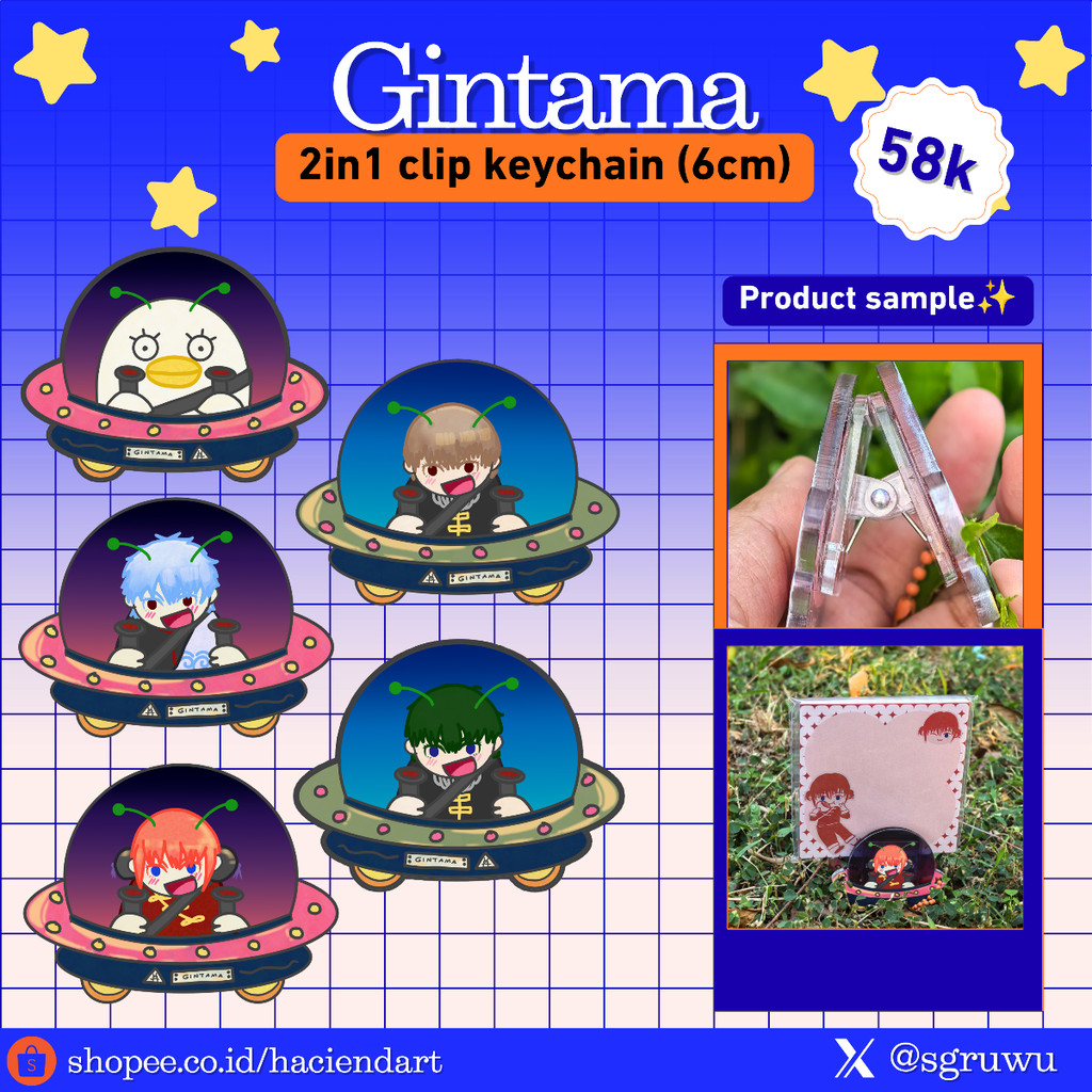 Gintama Alien Series Acrylic Clip Keychain | 2-in-1 Acrylic Charm & Memo Clip | Gintoki Hijikata Sho