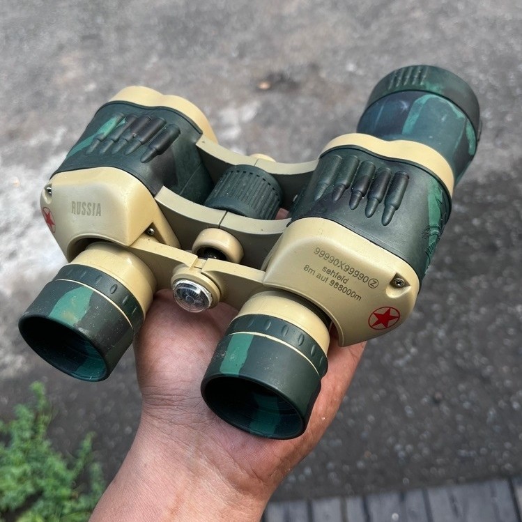 Teropong Militer Russia Army Loreng Camouflage Lensa Merah Plus Kompas