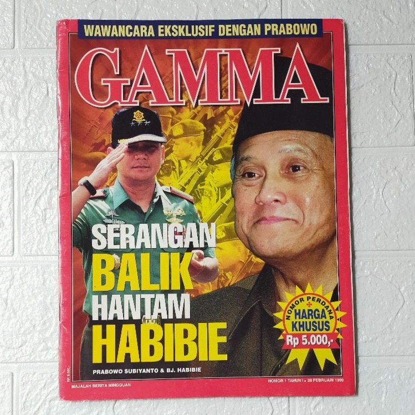 Majalah Gamma Edisi Perdana 28 Februari 1999 : Cover Habibie dan Prabowo
