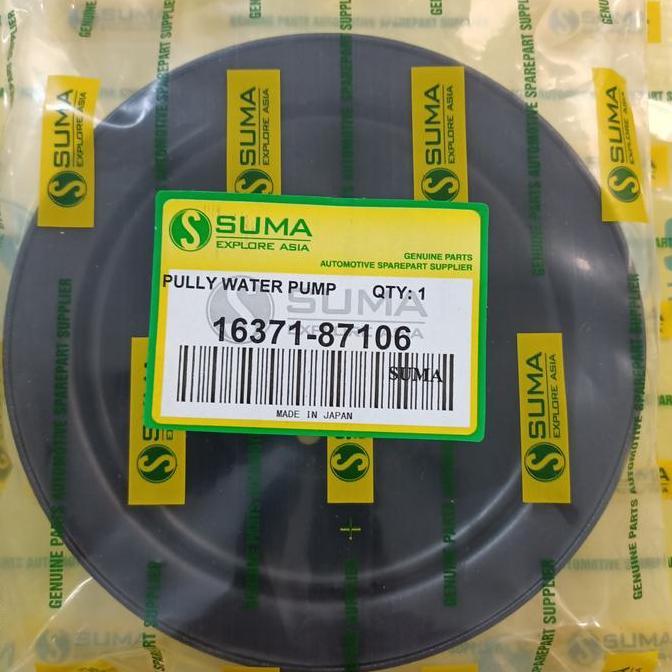 NARA PULLY WATER PUMP ZEBRA S89