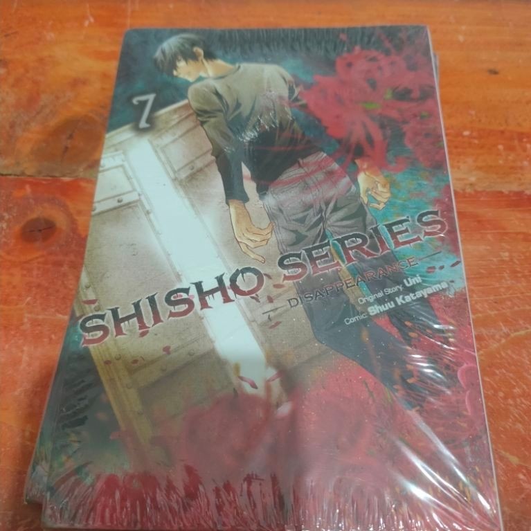 komik shisho series 7