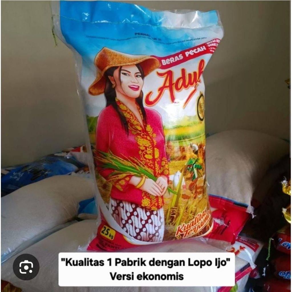 Beras Aduhai 25kg