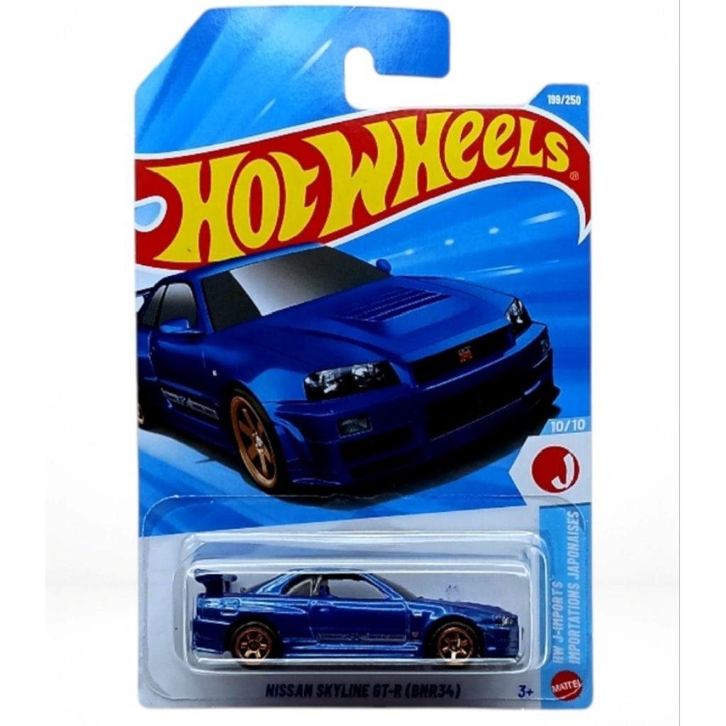 Hotwheels - Regular