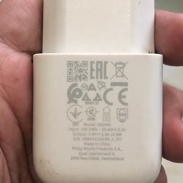 adaptor iluma one original bawaan