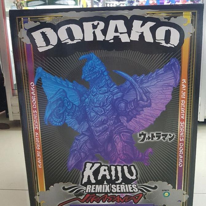 Acro Kaiju Remix Series Dorako