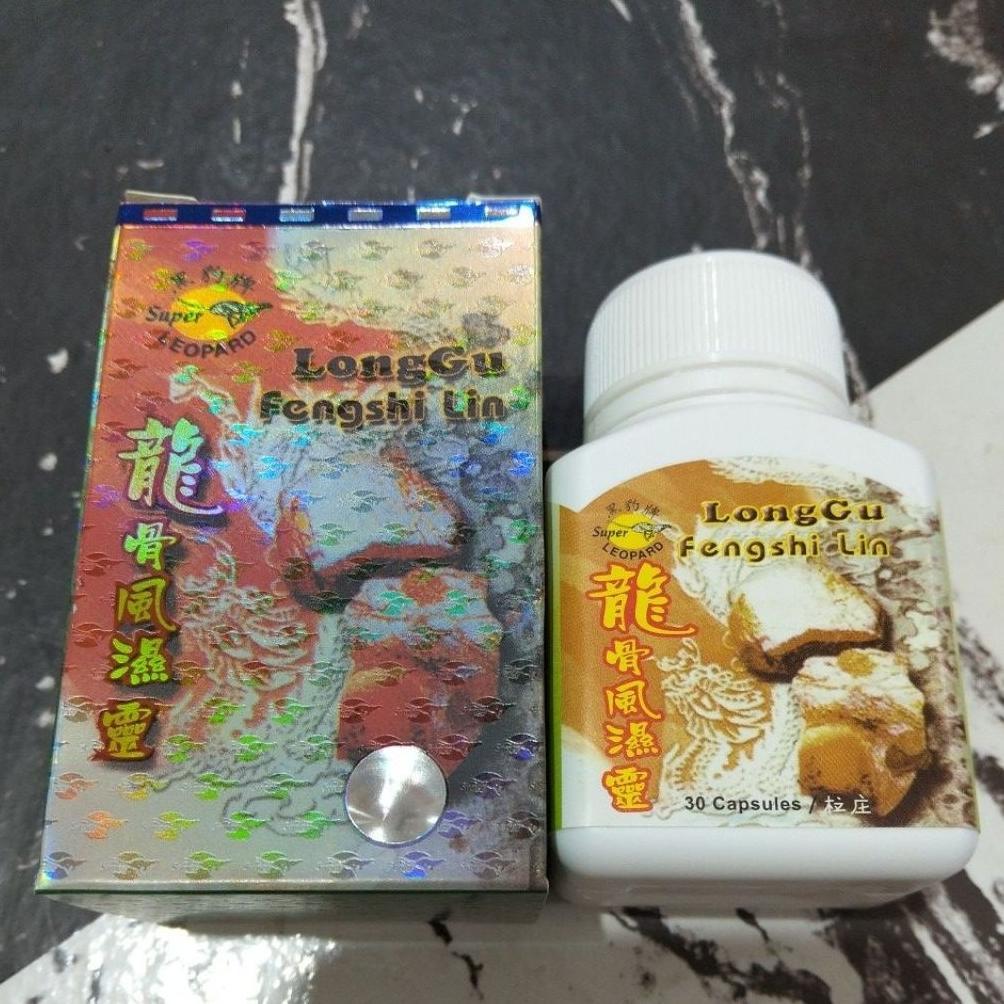 Longgu Fengahi Lin 100% Original Long Gu Feng Shi Lin Garansi