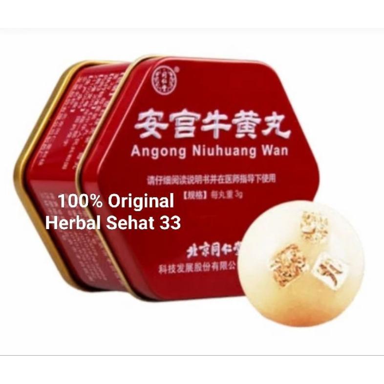Angkong Niu Huang Wan / Angkung Niu Huang Wan Original 100% Luar Biasa