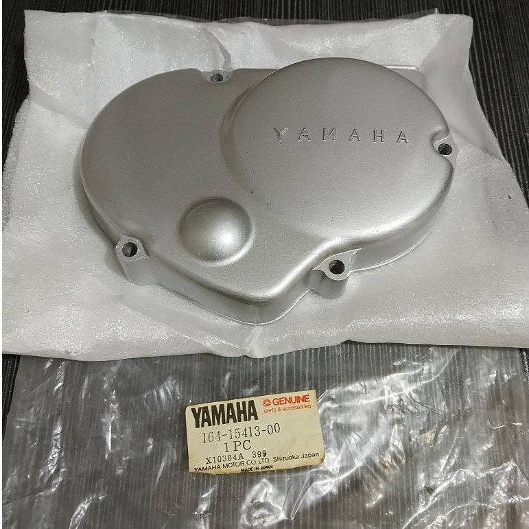 YAMAHA Bak Blok Cover Tutup Karburator L2S L2G L2Super YB100 Original Japan