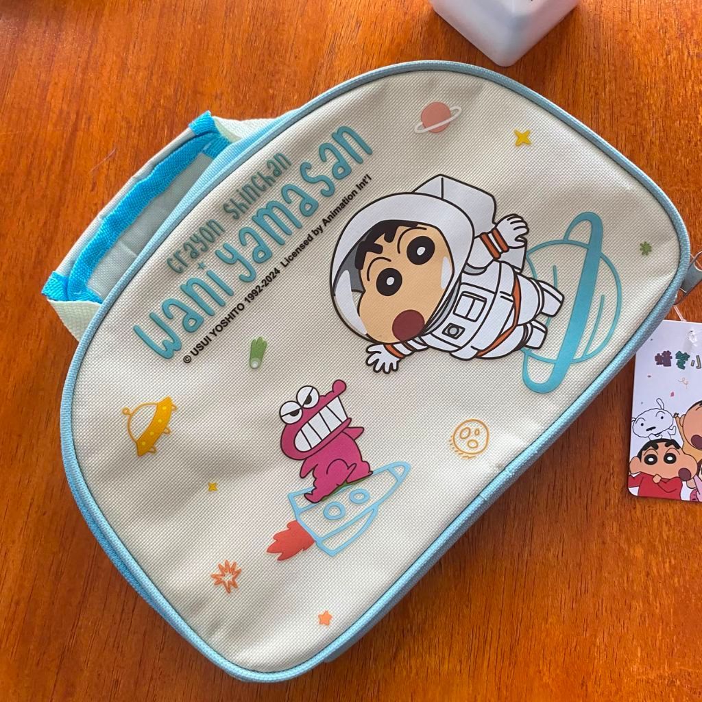 Lunch Box Bag Shinchan