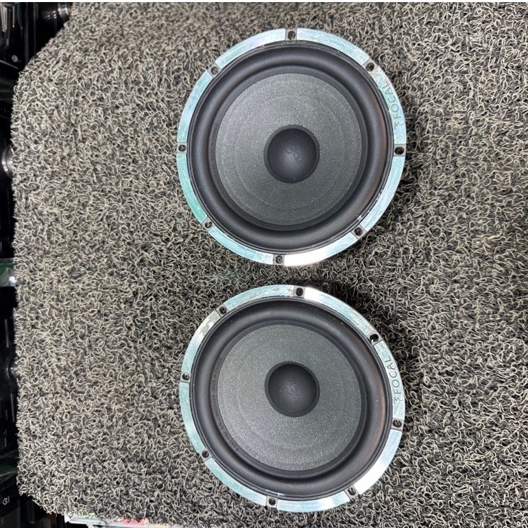 Speaker Midbas Focal 165V30