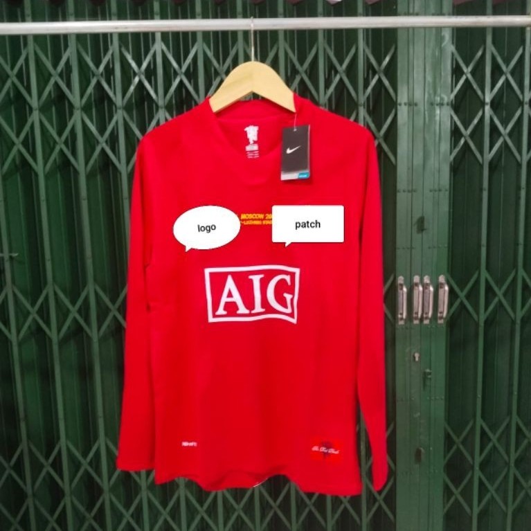 Jersey mu final 2008