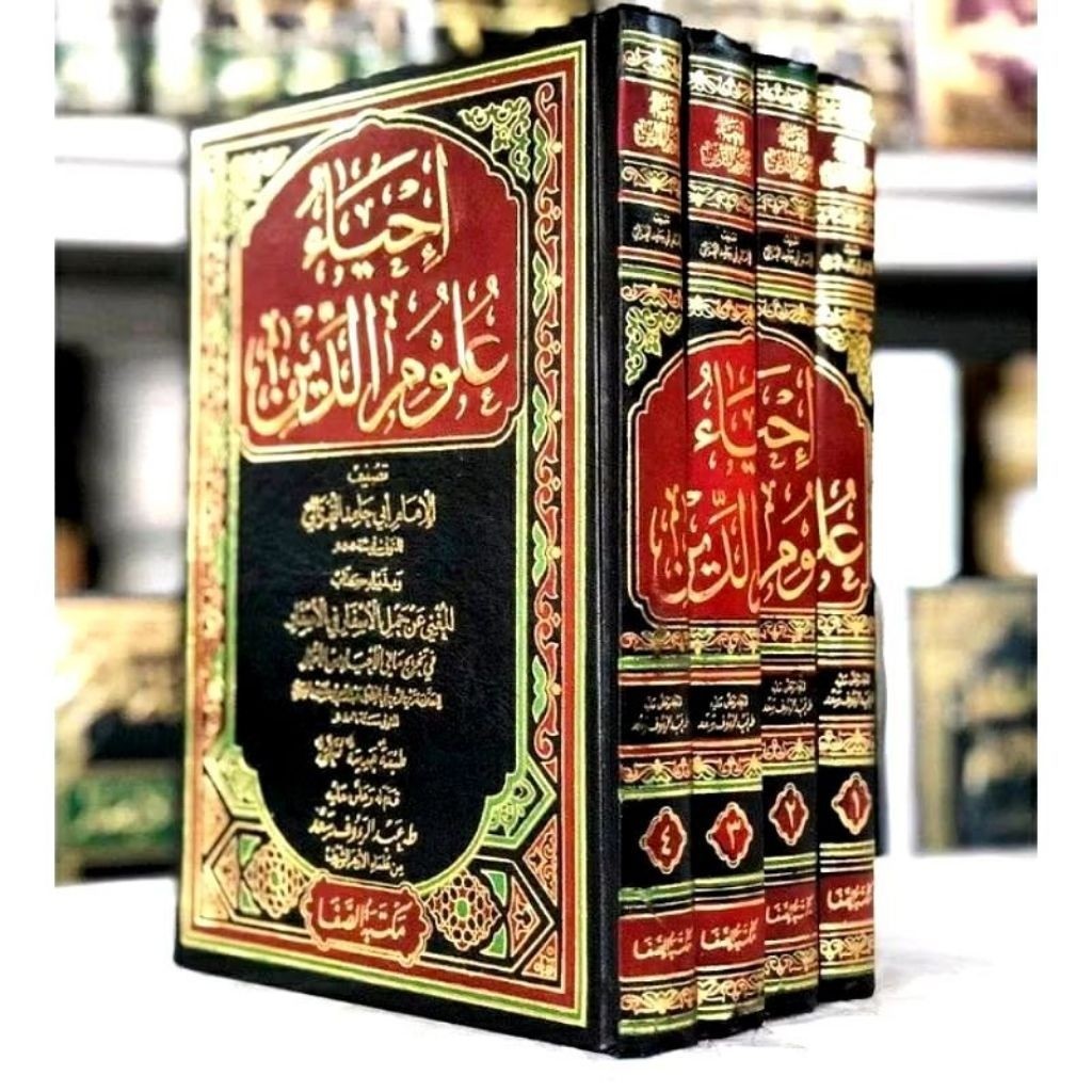 ihya ulumuddin 4 jilid cetakan as shofa mesir kertas putih original ihya' ulumudin