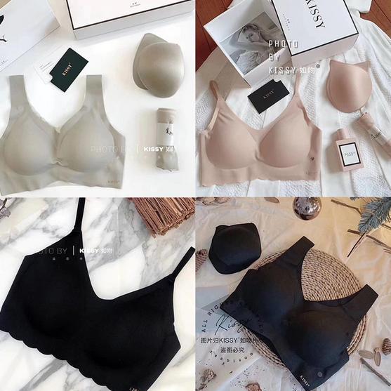 Mega Kissy Bra / Lingerie Set Bra / Bra Tanpa Kawat / Bra Renda Sehat