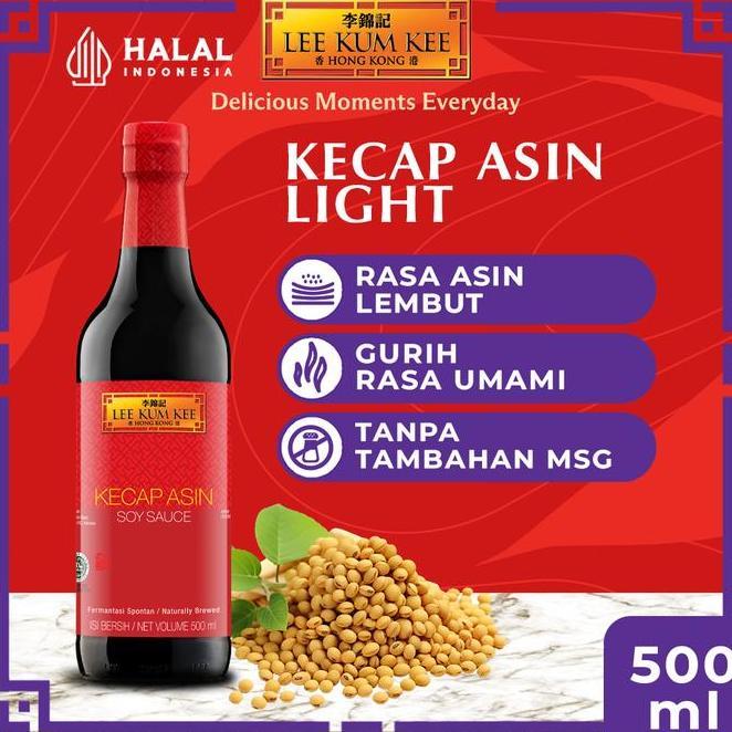 Lee Kum Kee Soy Sauce Kecap Asin Lht Halal Tanpa Msg Gurih Umami Aneka Masakan