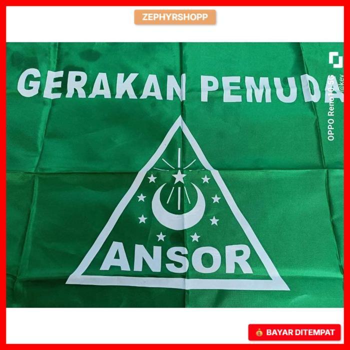 Bendera Ansor Bendera Gerakan Pemuda Ansor