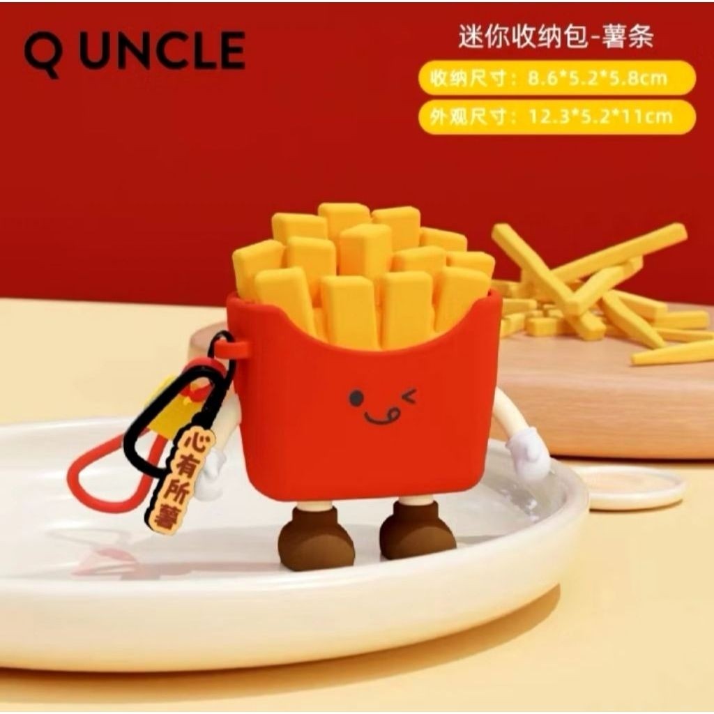 Bag Charm Q Uncle Fries